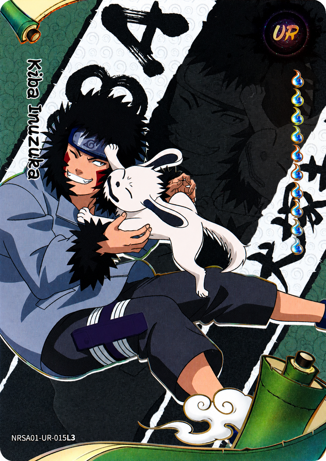 Kiba Inuzuka - NRSA01-UR-015L3