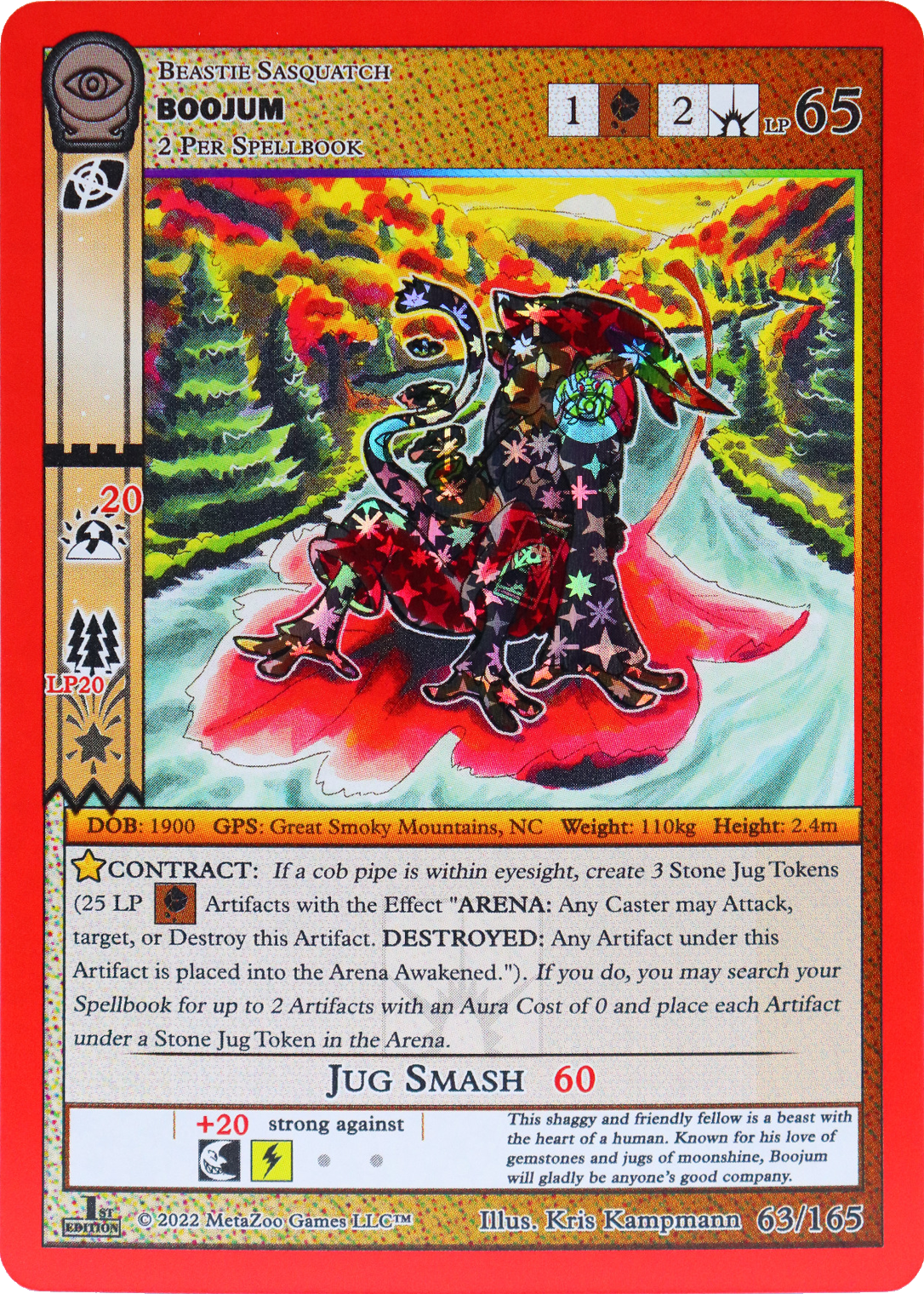 Boojum 63/165 - MetaZoo Seance