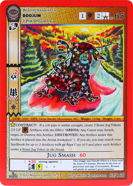 Boojum 63/165 - MetaZoo Seance