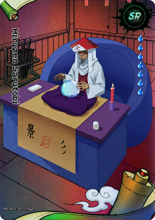 Hiruzen Sarutobi - NRSA01-SR-015L2