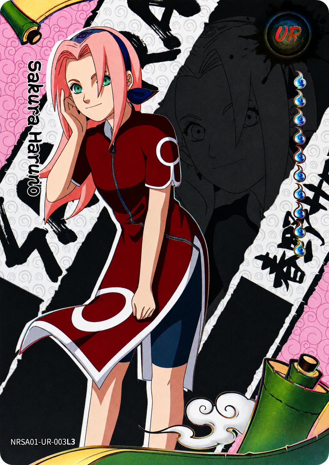 Sakura Haruno - NRSA01-UR-003L3