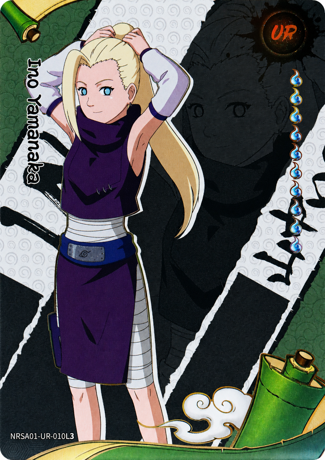 Ino Yamanaka - NRSA01-UR-010L3