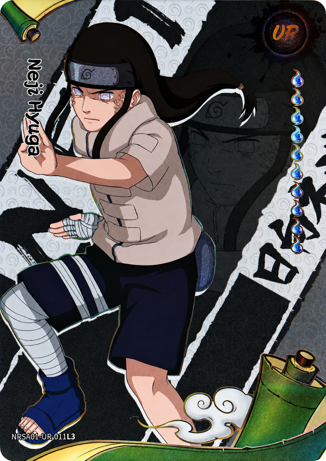 Neji Hyuga - NRSA01-UR-011L3